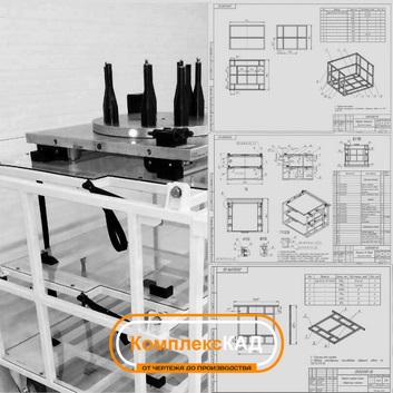 Транспортировочная тележка